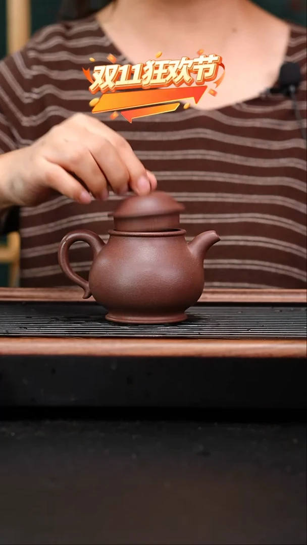 茶壶紫砂四号井中槽青潘壶240