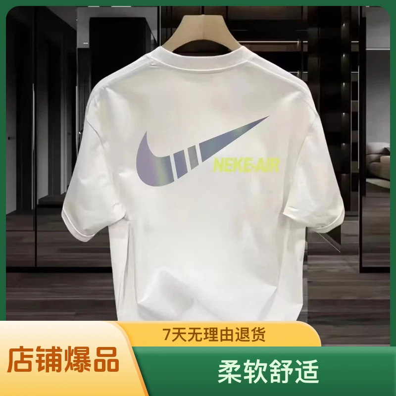 短袖T恤宽松舒适休闲男士印花潮流圆领白色男款半袖上衣男爆款