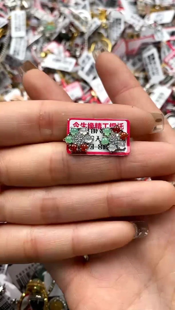 【闪购商品】翡翠戒指银S925镶嵌44444444    2