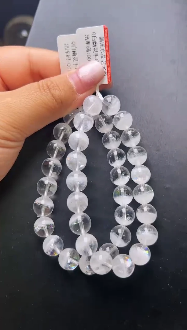 水晶手串未镶嵌白幽灵手串10m+多样性发一 M50525XD