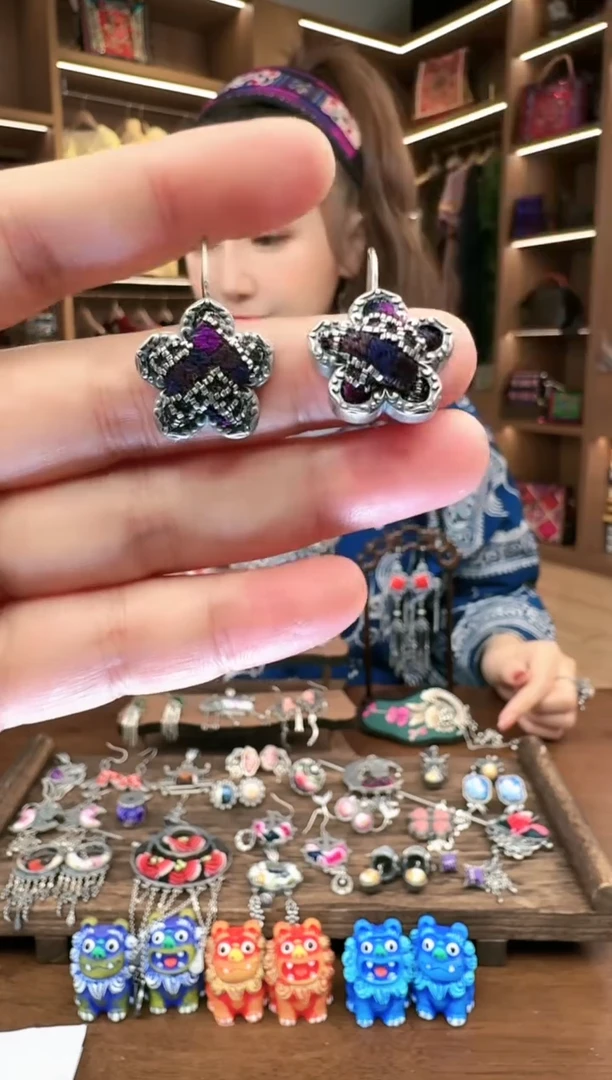 【闪购商品】织绣133黔东南苗族刺绣