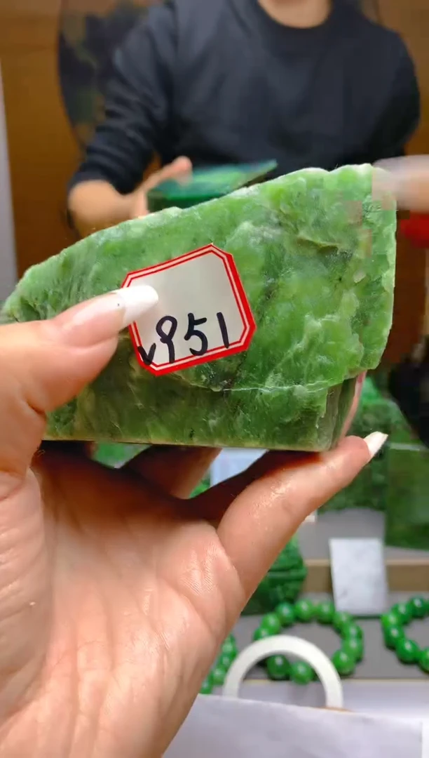 【闪购商品】和田玉（碧玉）珠宝半成品未镶嵌1