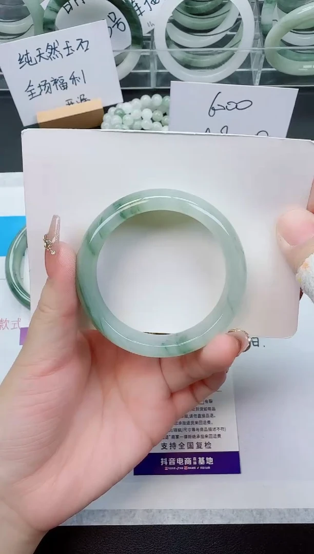 【闪购商品】石英质玉手镯未镶嵌75号/52-53圈