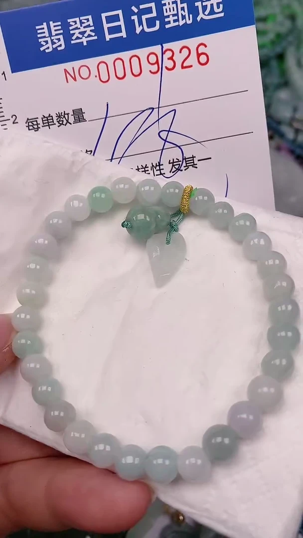 【闪购商品】翡翠颈饰未镶嵌00009326
