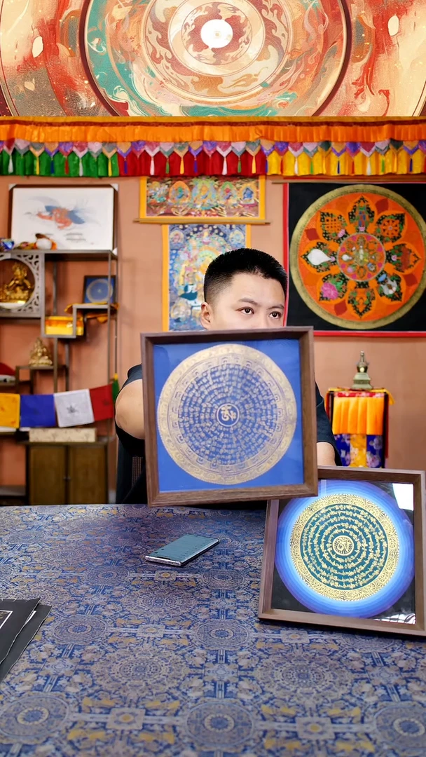 卷轴画蓝色六字真言