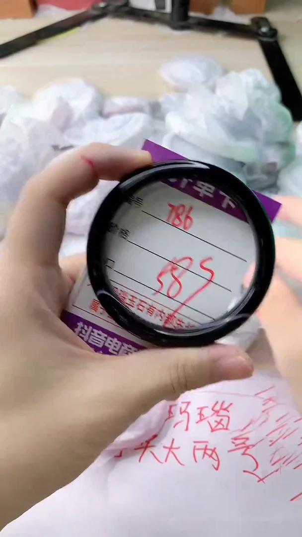 玛瑙/玉髓手镯未镶嵌786