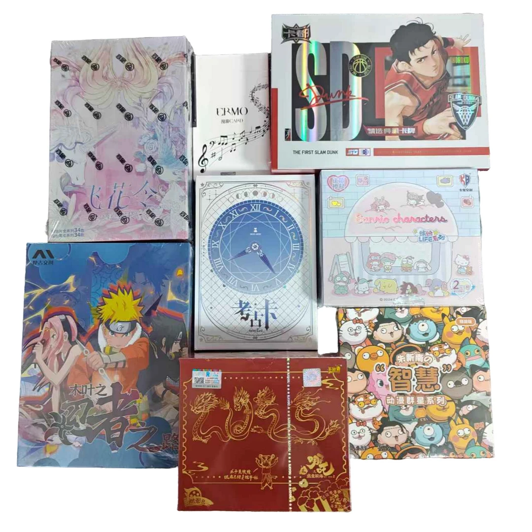 【转盘】多IP大乱斗 色纸 小卡 卡转 吧唧 盲盒/默认代拆XB