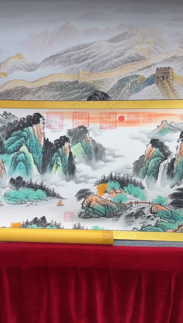 书法崔书体-福源流长-精品书画