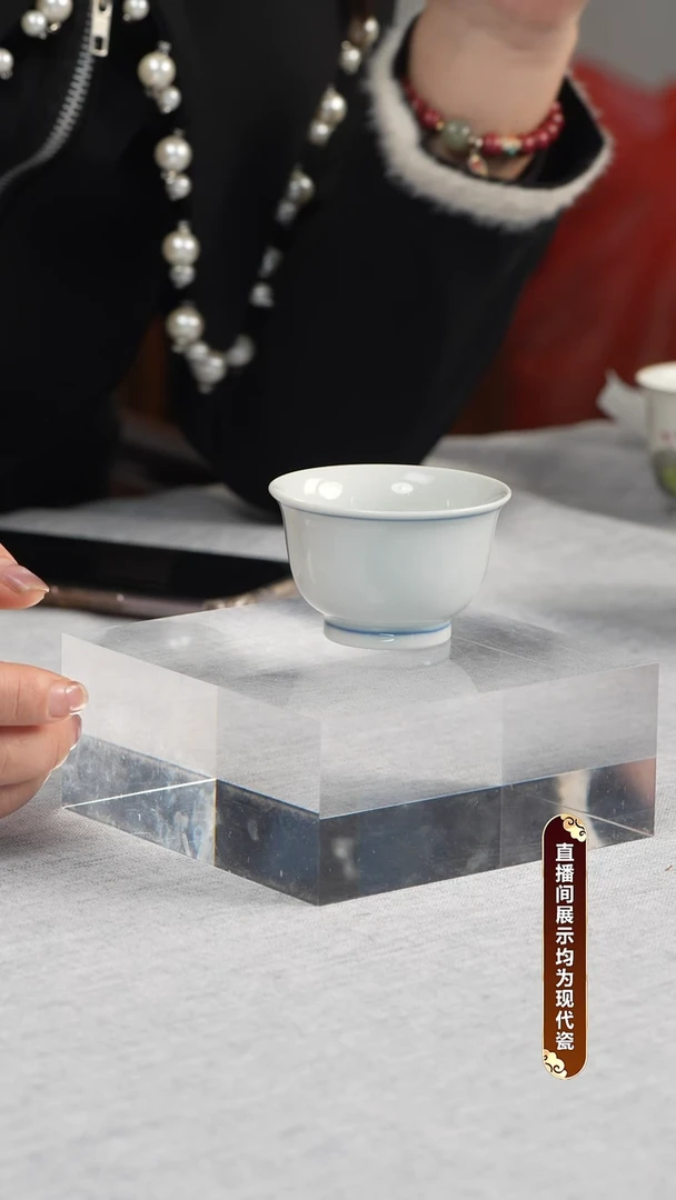 杯子瓷（微微瑕介意勿拍）景德镇小撇口