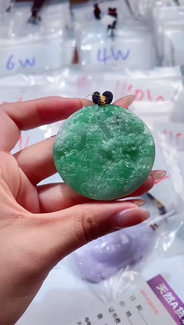 颈饰未镶嵌翡翠000001218