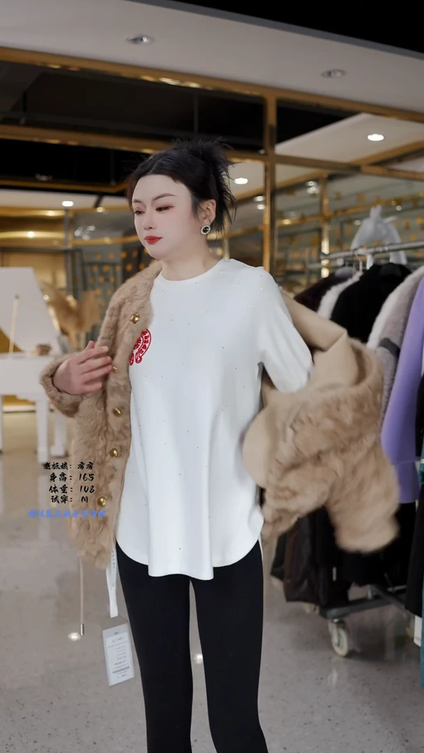 房房优选集合孤品捡漏/130