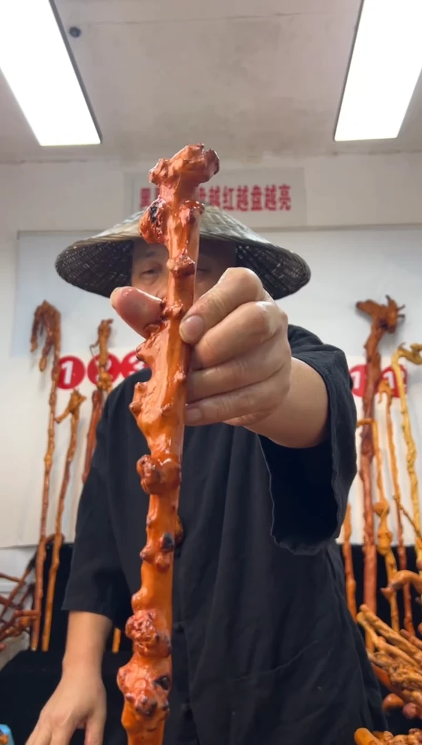 黑果木其他黑果木033