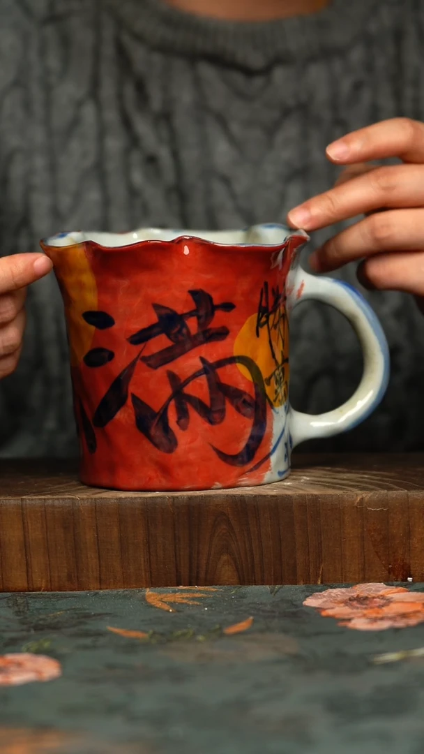 杯釉下彩手工手绘同款陶器
