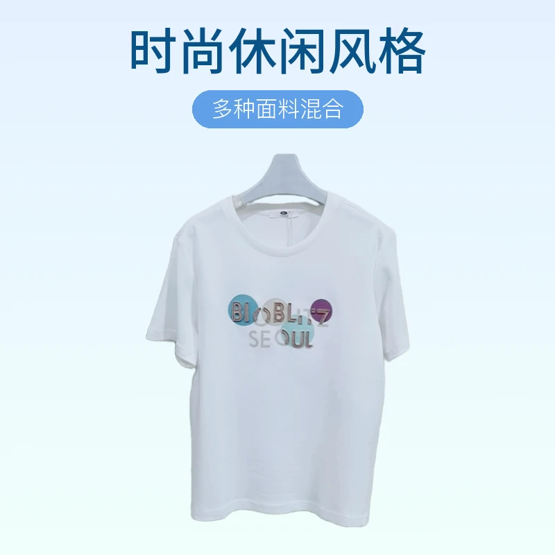 时尚休闲上衣85002