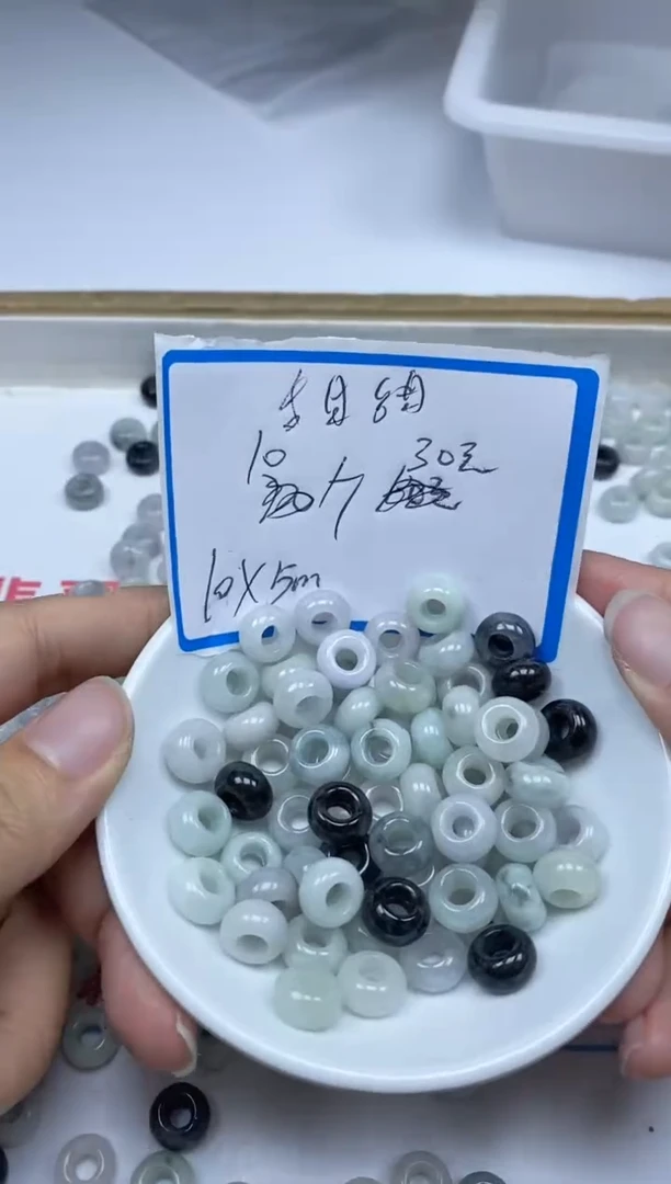 【闪购商品】翡翠手饰未镶嵌4901甜甜圈内5mm10个30元