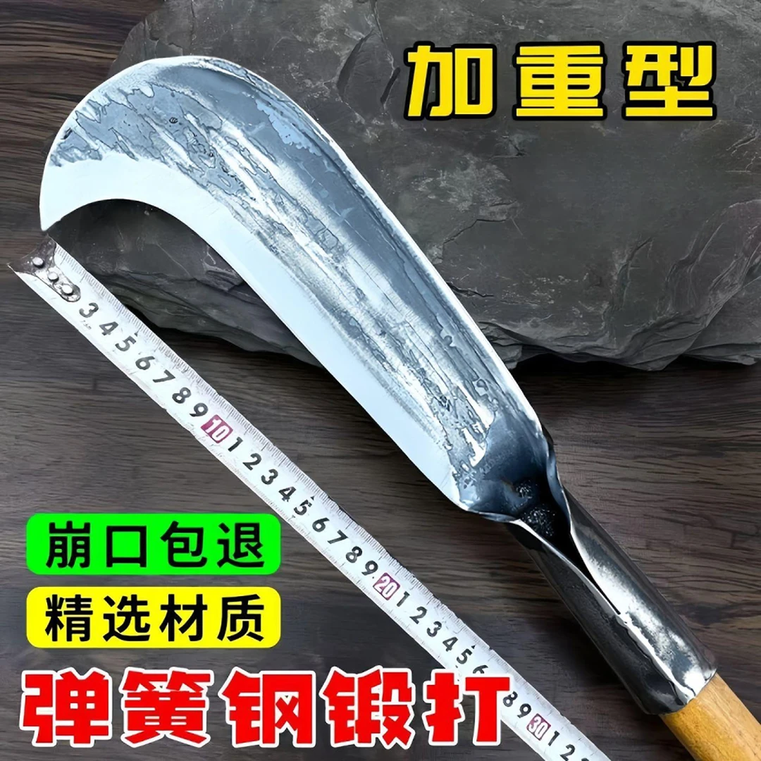 棍铲省力砍柴砍树刀长柄刀户外锰钢锻打农用工具柴刀镰刀砍割专用