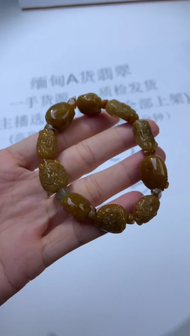 未镶嵌挂件翡翠300950      多人