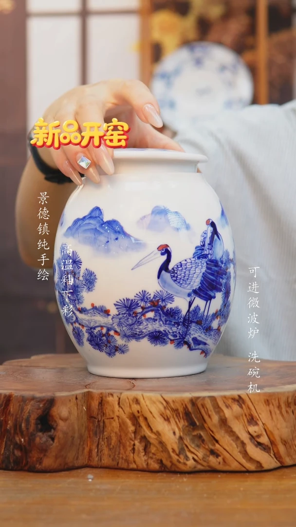 其他755高白泥茶叶罐