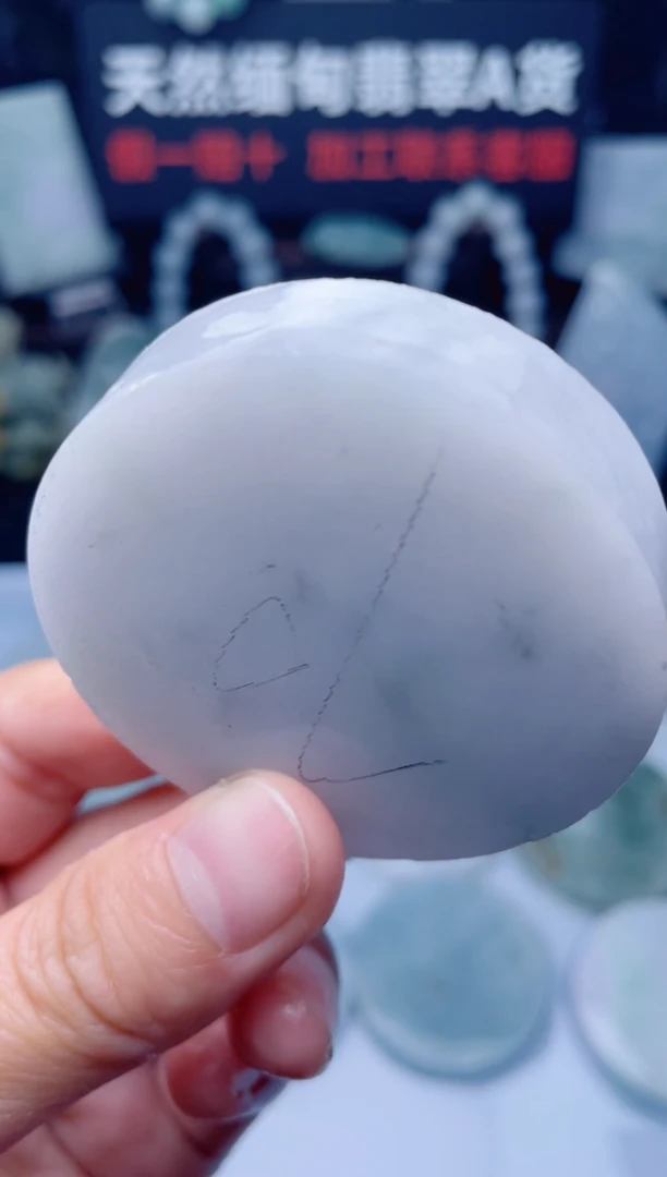 颈饰未镶嵌翡翠华356