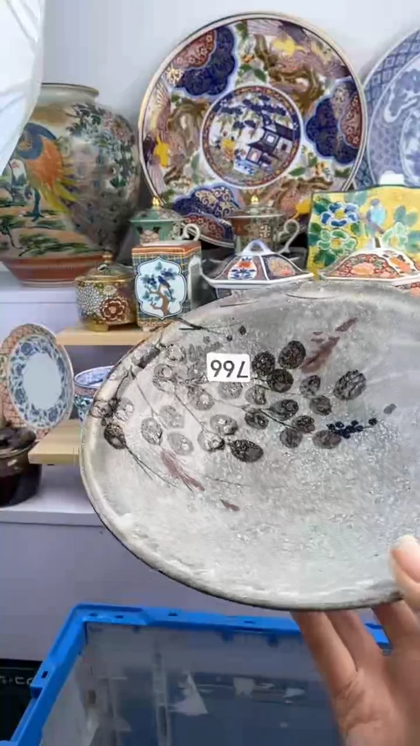 【闪购商品】瓷片766满38元包邮谨慎参拍默认微瑕