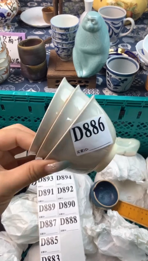 瓷片[○･｀Д´･ ○][○･｀Д´･ ○]