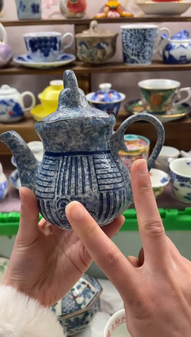 瓷片真****4满20包邮一单一付