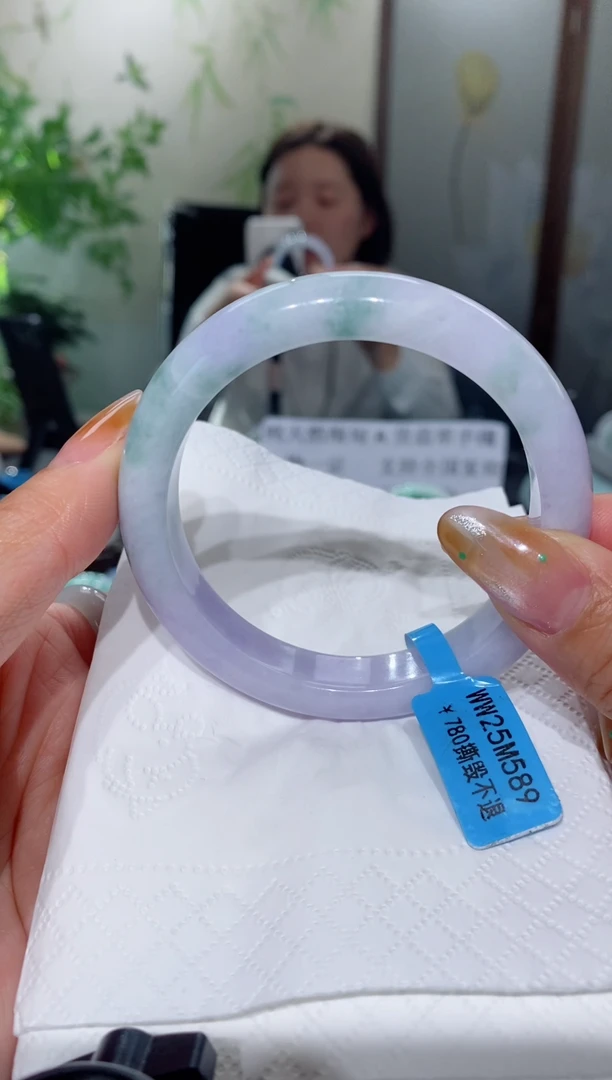 未镶嵌手镯翡翠圈口58.7