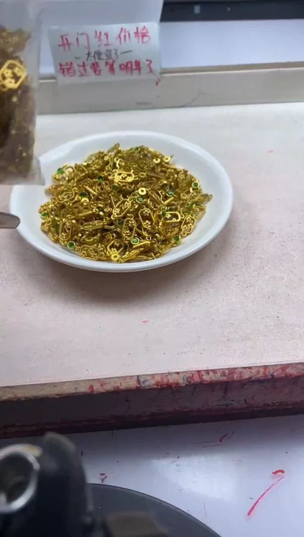 【闪购商品】玛瑙/玉髓颈饰银S800镶嵌x753欧珀延长链*2