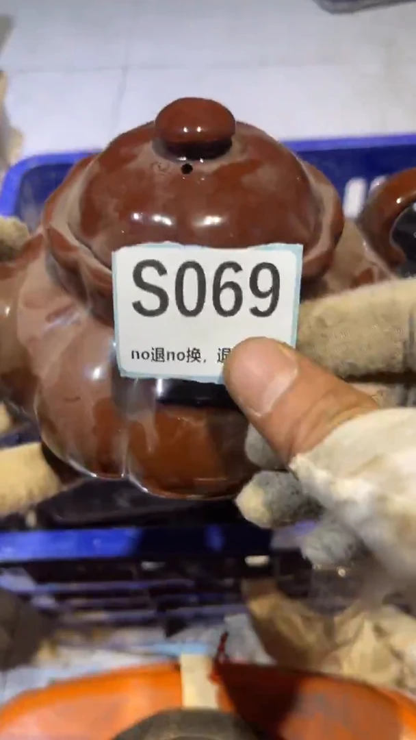 陶瓷浪*燕博火爆火爆热卖热卖