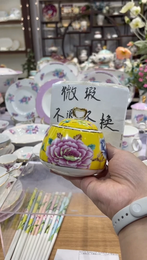 36%以上骨粉骨瓷盐罐配小白勺
