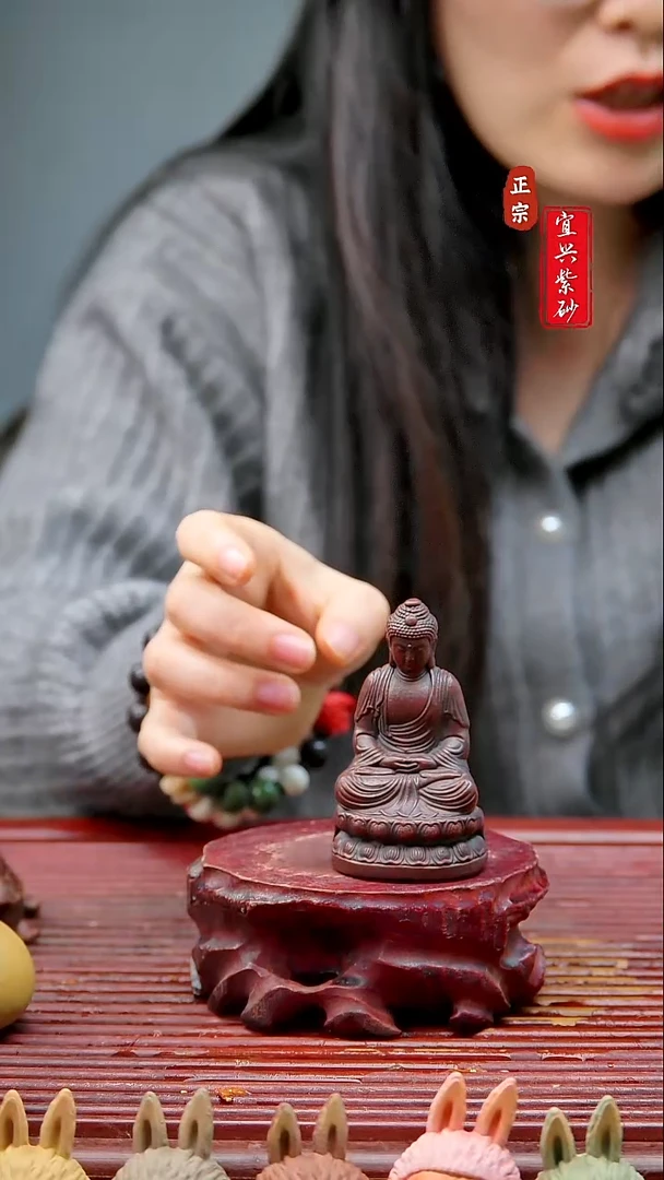 紫砂茶宠宜兴紫砂茶宠摆件