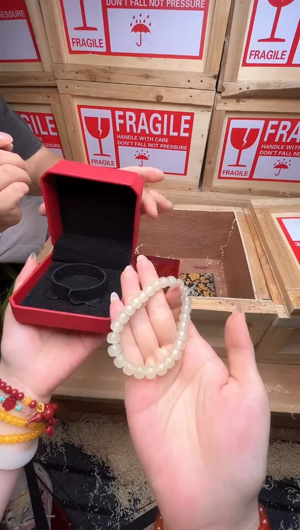 815精品手串 无礼盒