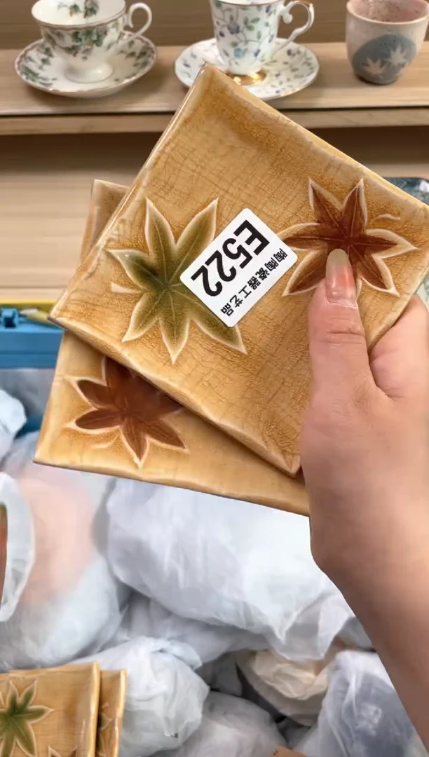 杯瓷片qqqqqqqqqqqE522