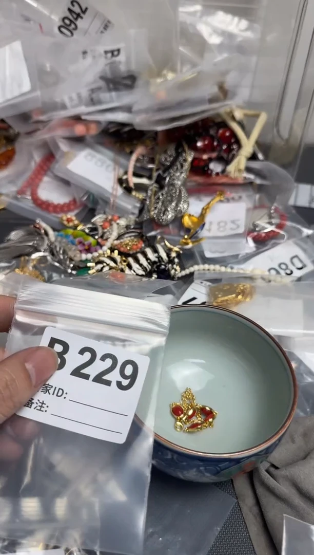 【闪购商品】茶盏默认微瑕，看好出手