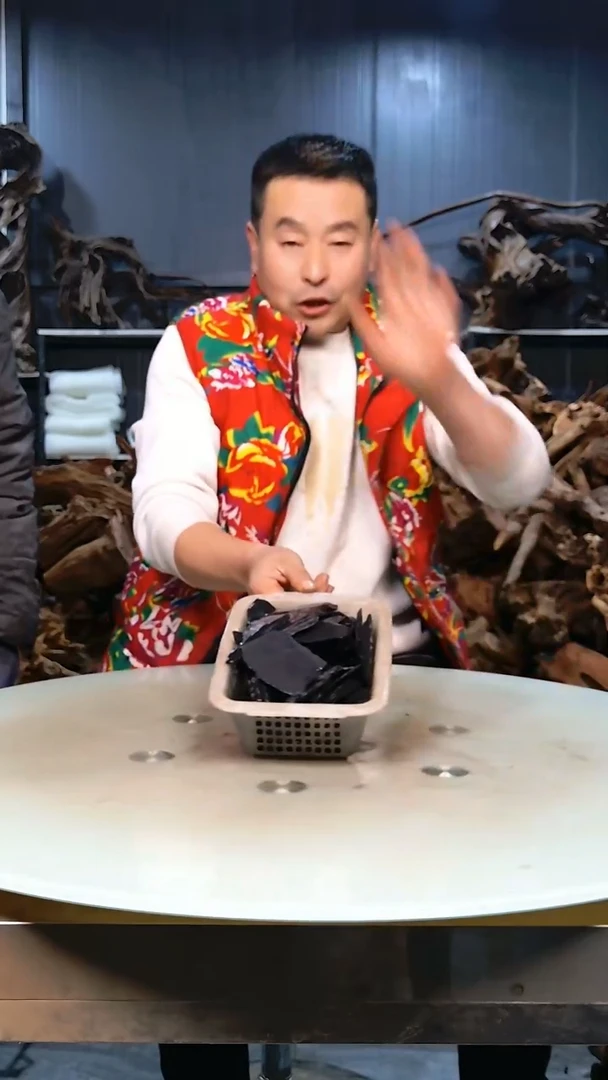 黑片3.5清香阁清香阁清香阁