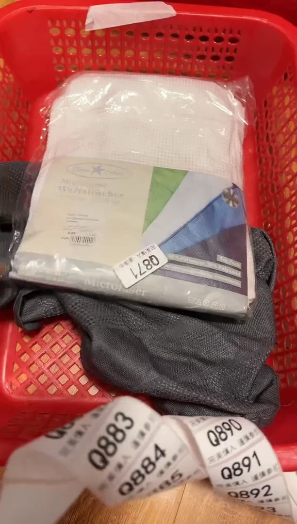【闪购商品】瓷片871qqqqqqqqqqqq