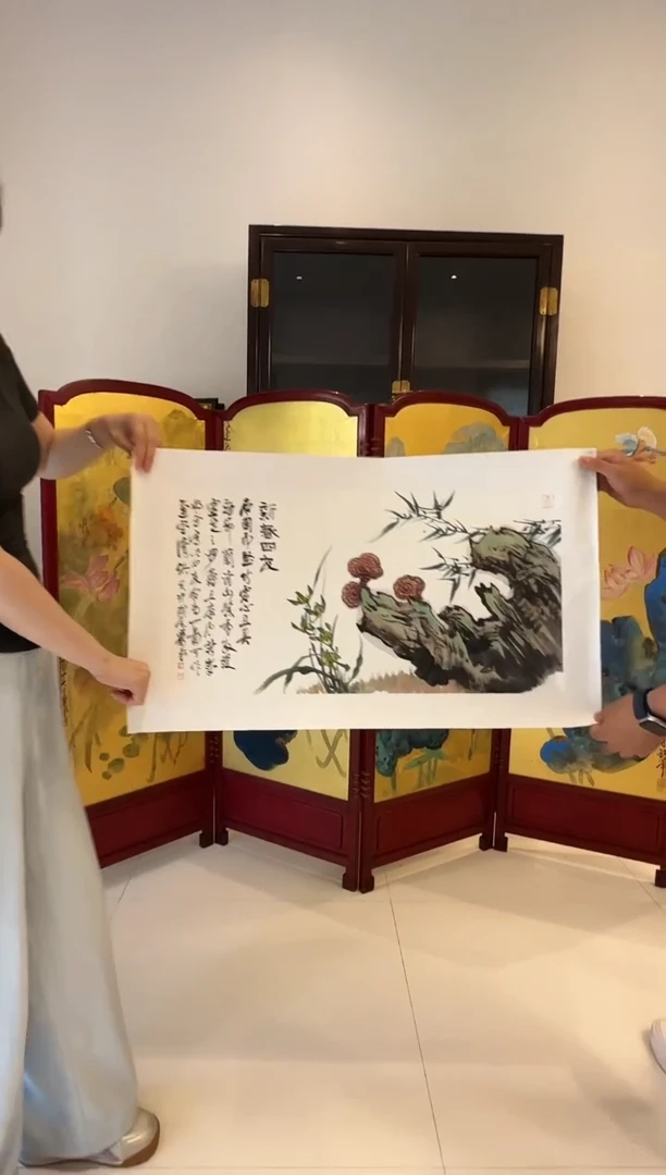 纸本1萧老师国画作品