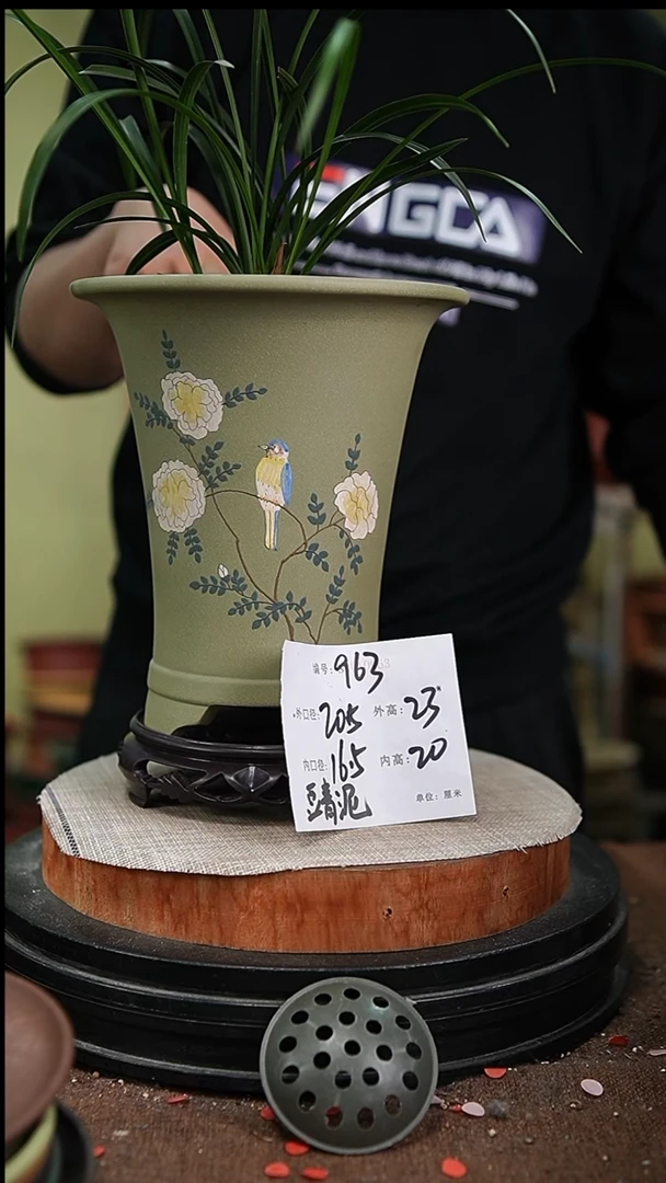 紫砂花盆紫砂花盆963+s