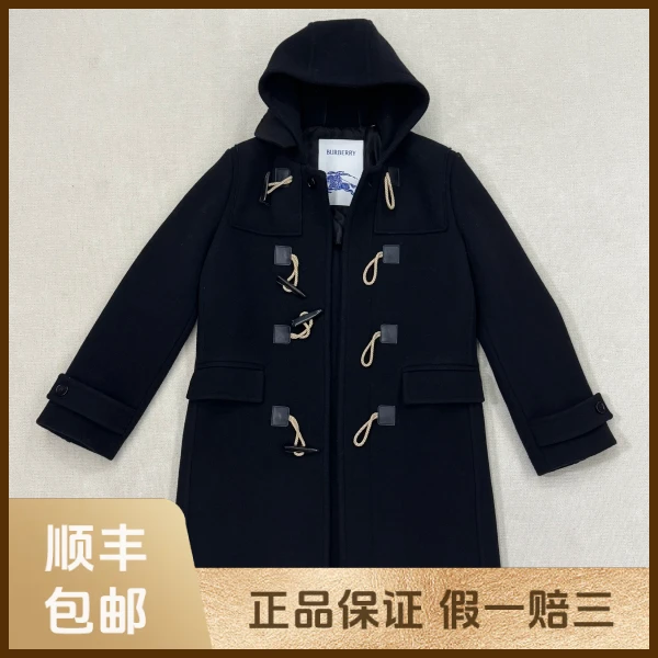 妃鱼/博柏利/丝缎、羊毛、亮片/大衣/95新/s零九一五