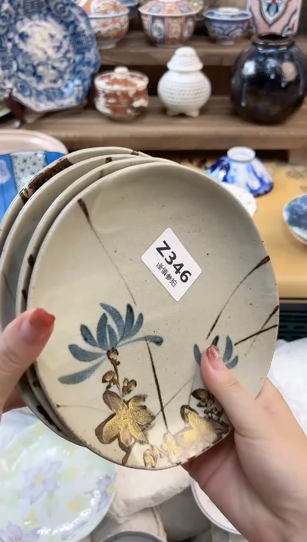 瓷片欢**欢      346