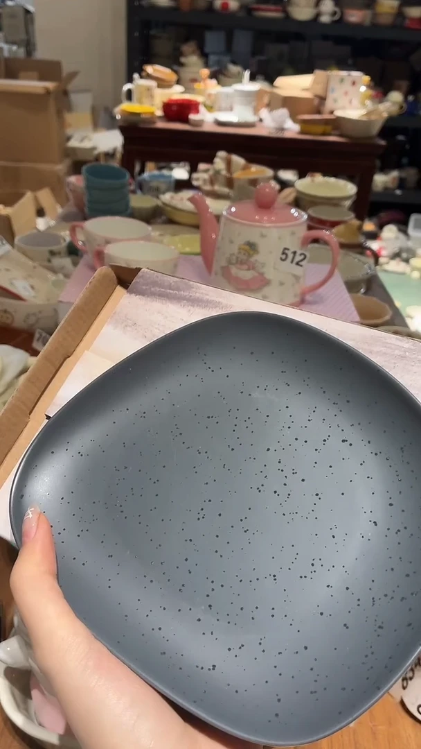 瓷832 黑色 吐骨碟 2个 不规则 瑕疵