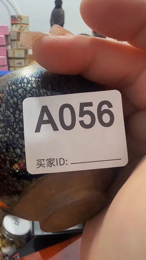 瓷片教****师精美瓷片啦啦啦啦