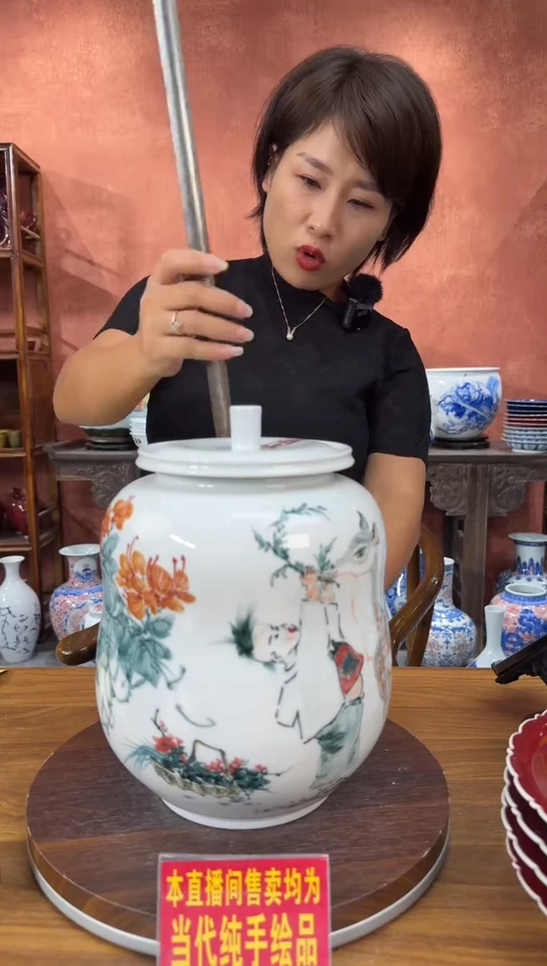 吴义松陶盟手绘陶瓷编码：4189