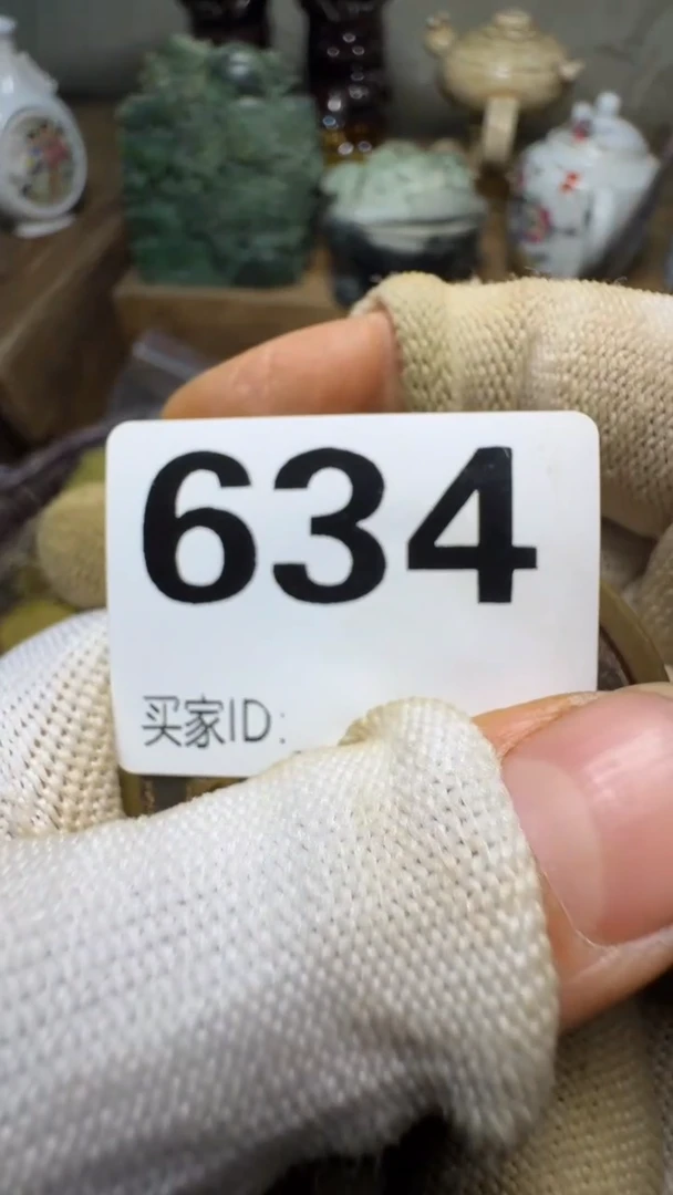 平***?佳合创意屋专属链接