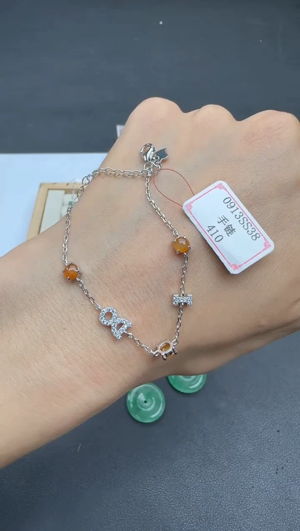 银S925镶嵌手链翡翠0913SS38
