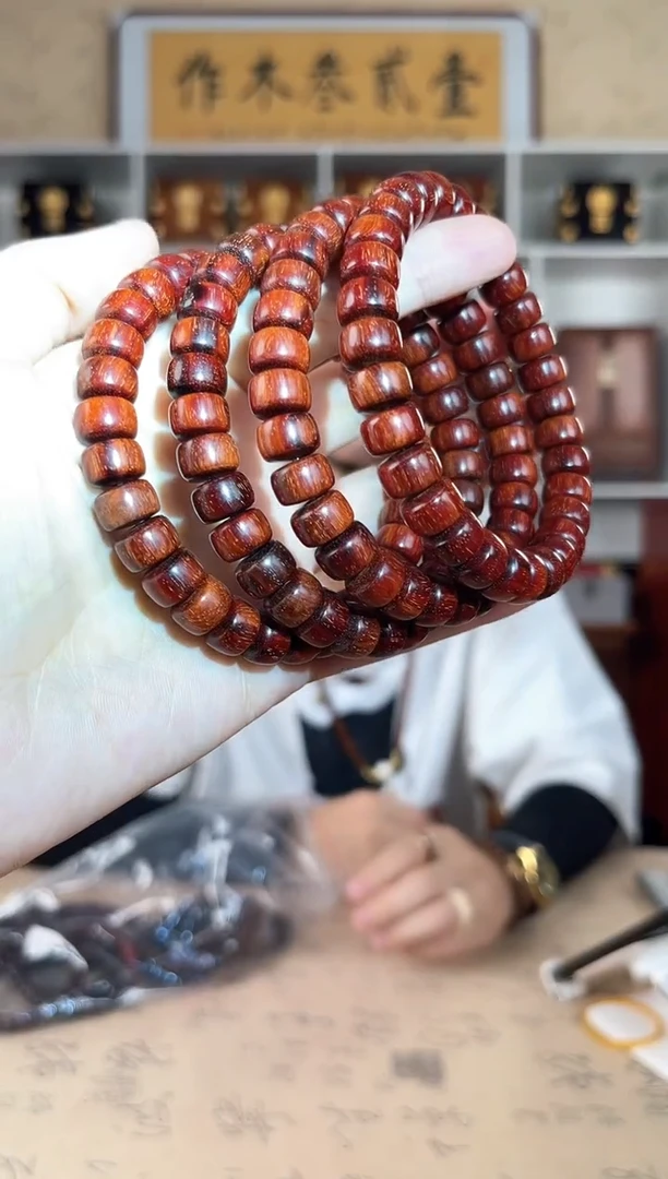 檀香紫檀（小叶紫檀）7*10 药片单圈手串