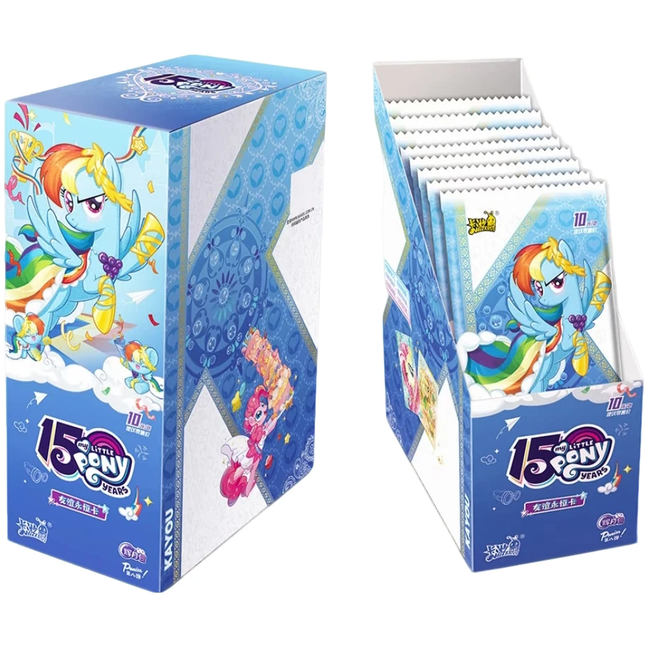 【辉月八·丢手绢】小马宝莉