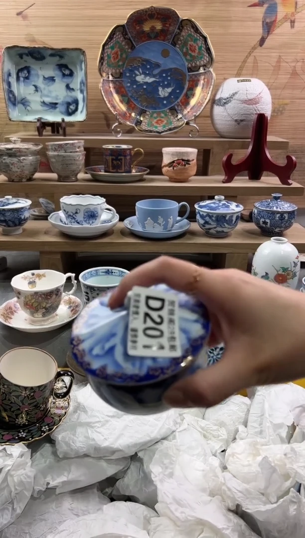 【闪购商品】瓷片当天满28米包邮D201