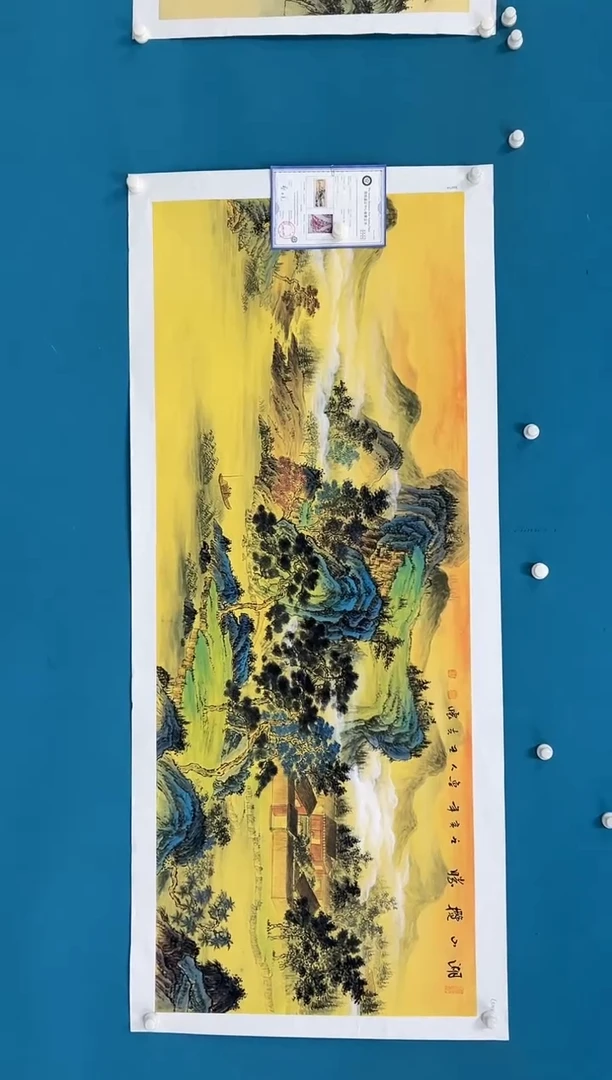 国画王夫怀-小六尺山水-023
