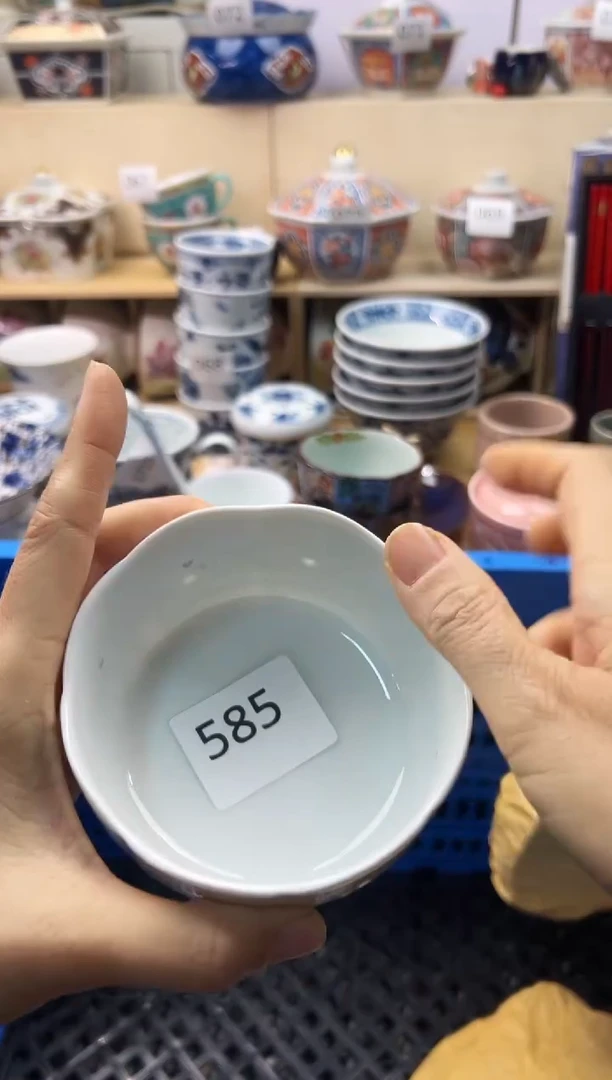 瓷片彩*飞你好你好你好你好你好